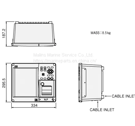 JRC JFE-680 NAVIGATIONAL ECHO SOUNDER photo-2