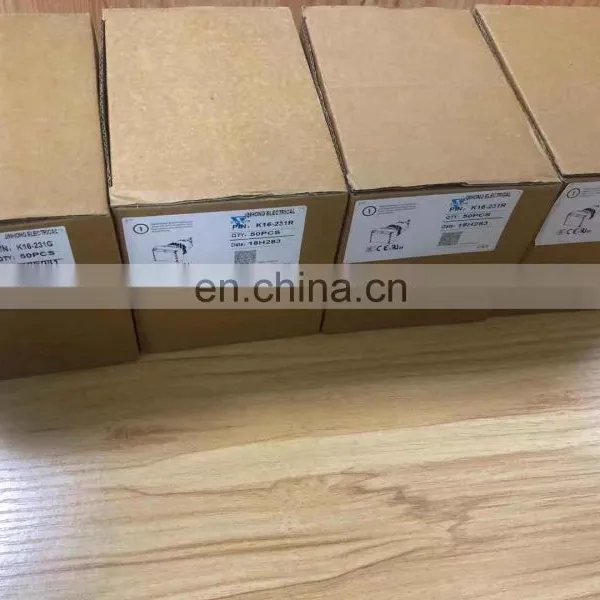Rectangular Self Inching Power Switch K16-231 photo-2