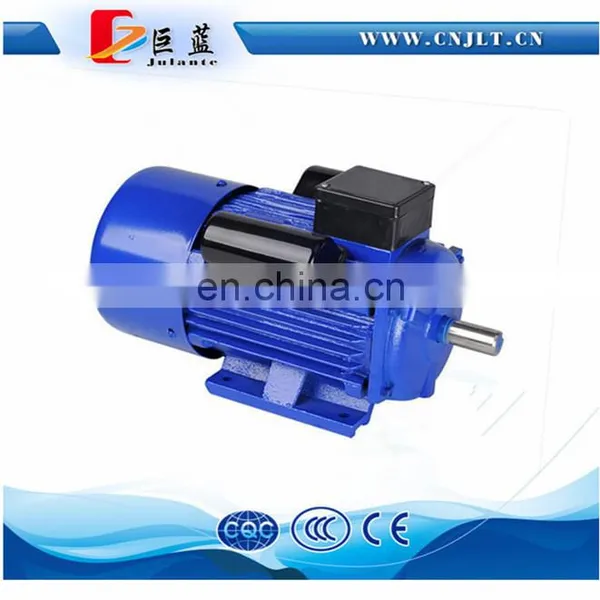 YL Series 2.2kw 220v Single Phase 1400 Rpm Motor photo-2