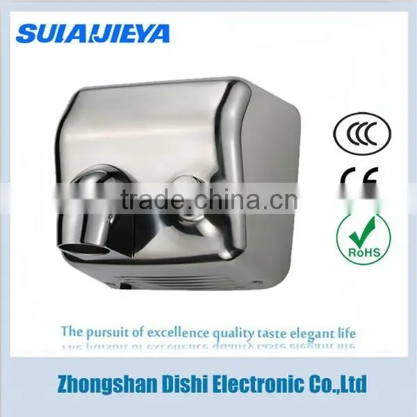 Bathroom Appliances Commercial Hand Dryer