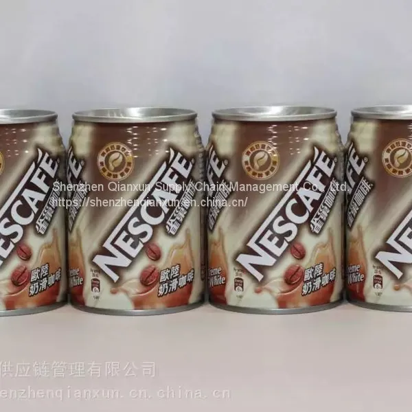 Coffee as Can 330ml 24pcs per Pack photo-2