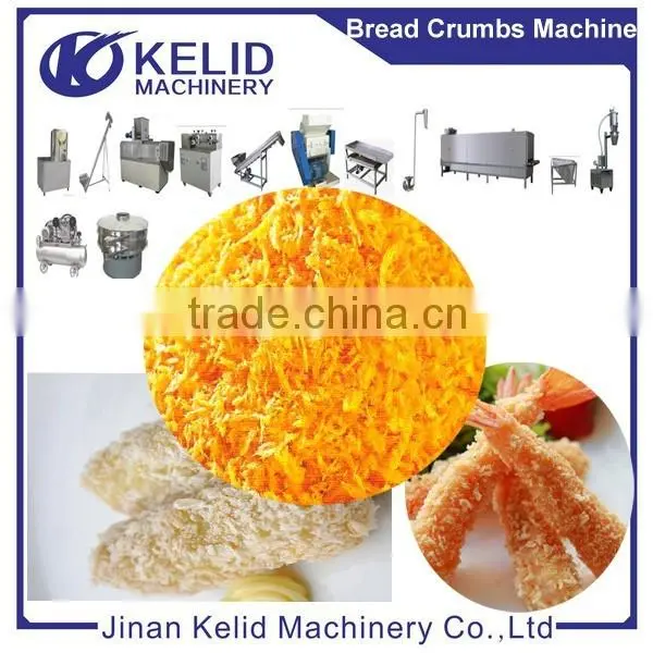 Full Automatic Panko Bread Crumbs Maker photo-6