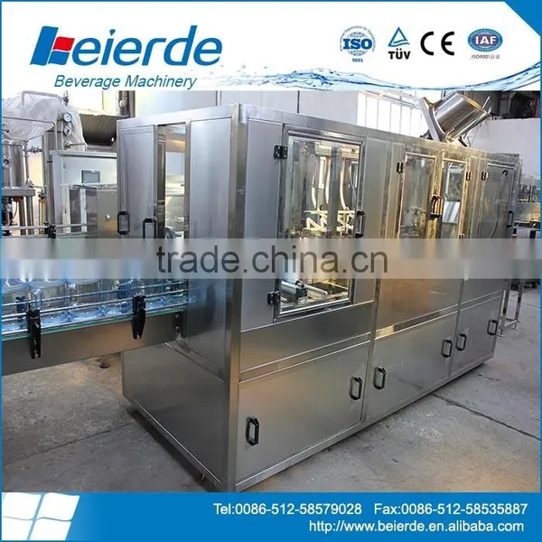 ZG-6 Linear Liquid Filling Machine photo-4