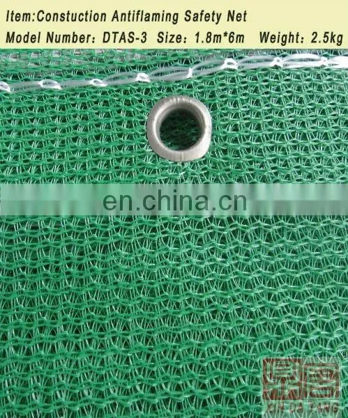 Factory Direct Supply Flame Retardant High Quality HDPE Scaffolding Safety Debris Net photo-3
