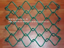 Chain Link Fence
