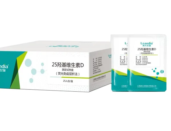 25-Hydroxyvitamin D