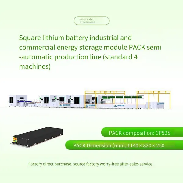 Semi-automatic Double-speed Chain Production Equipment for Square Battery Pack Production Line, Industrial and Commercial Energy Storage Module Cell Pack photo-3
