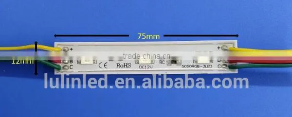 RGB LED Module 5050 3 Chips DC12V 0.72W IP65 Waterproof photo-2