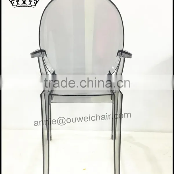 Resin Wedding Chair / Dining Armchair / Smoke Chair photo-3