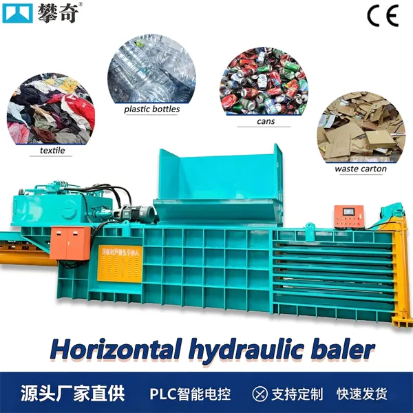 Schwerer Schrottmetall-Horizontal-Hydraulik-Balierer - Automatisch, 1-Jahresgarantie, Hohe Produktivität