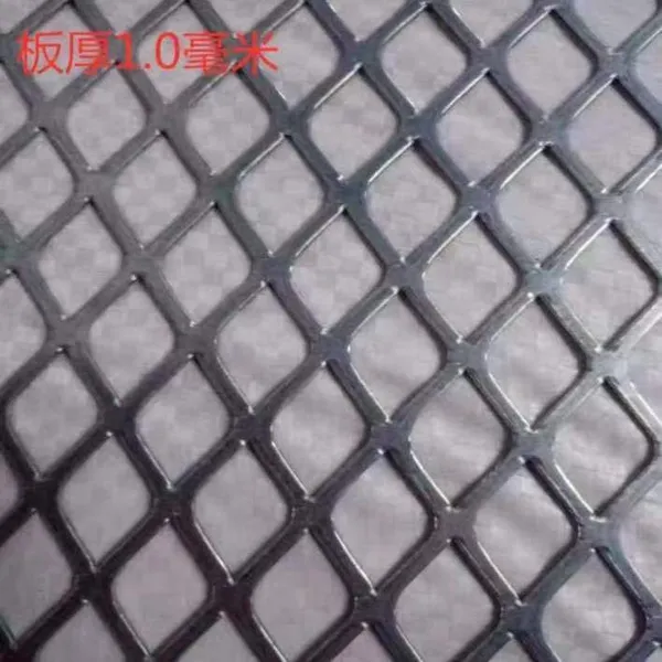 Expanded Metal Catwalk Grating With Serrated Surface for Slip Resistance in Oil Rigs photo-4