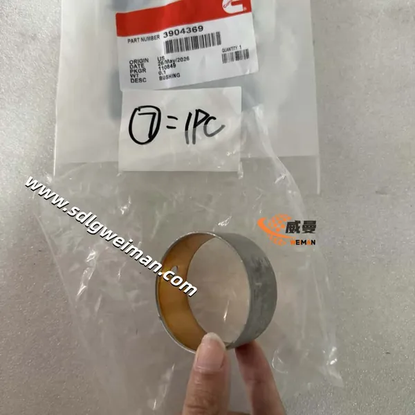 Bushing 3904369 for Cummins Engine Parts photo-3