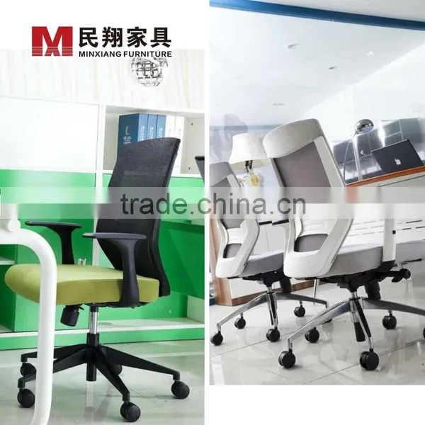 Modern High Back Executive Chair photo-4
