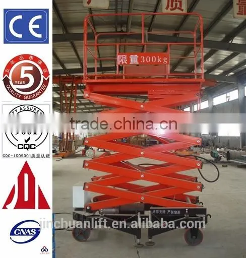 1.35~8m,0.3 Ton Woodworking Scissor Lift Table /motorcycle Scissor Lift Table /hydraulic Lift Table photo-2