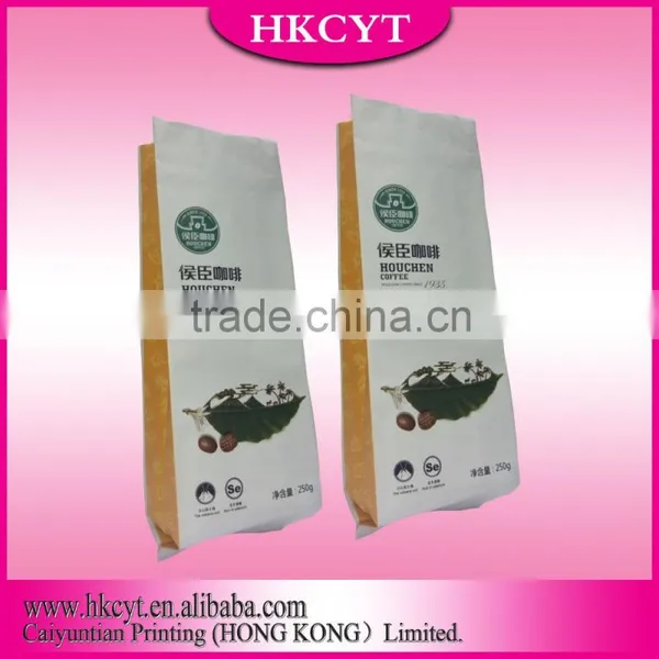 Side Gusset Bag/side Gusset Coffee Packaging Bag/food Bag photo-5