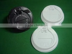 Automatic Cup Lid Machine photo-3