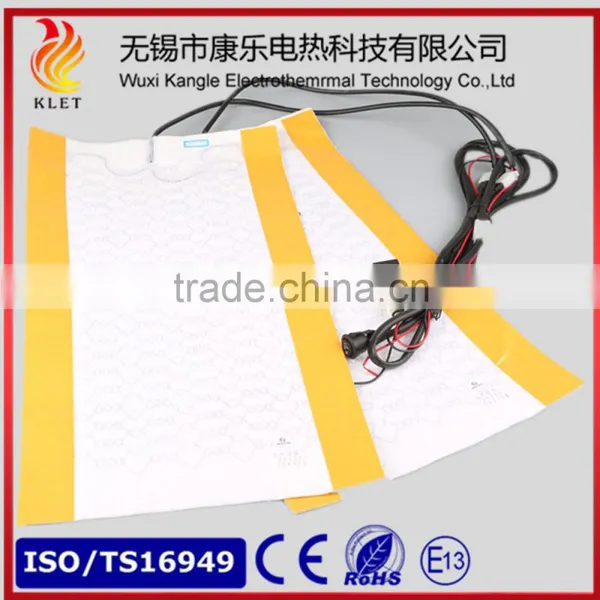 12v Heating Element Approved TS16949 Certification With Very Competitve Price
