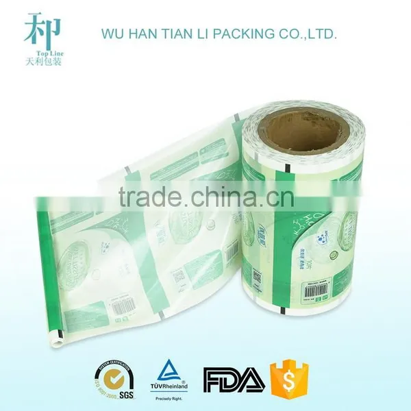 Printing Factory Plastic Packaging Film photo-5