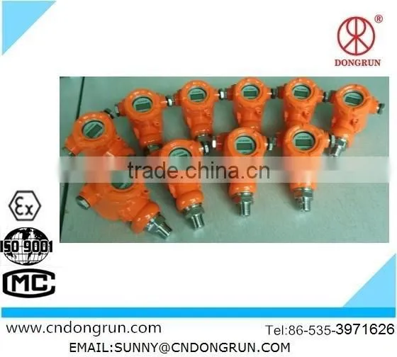 PMD-99T high temperature capacitive pressure transmitter