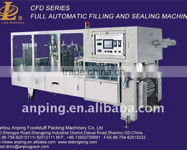 Plastic Cup Filling Sealing Machine