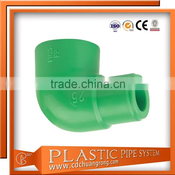 Ppr Machine Ppr Fittings 90mm Stub Flange photo-4