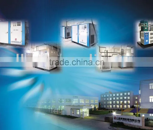 air compressor(compressor, screw compressor, screw air compressor)