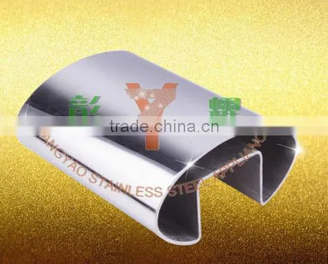 Taiwan Stainless Steel Slot Tube/Stainless Steel U Tube photo-3