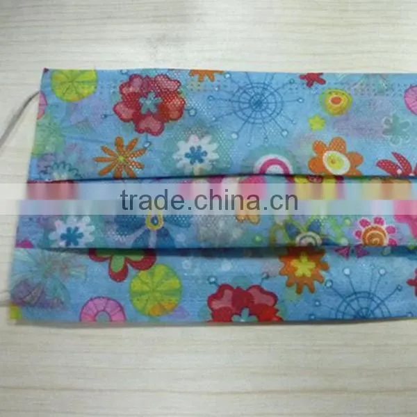 Printed baby face mask