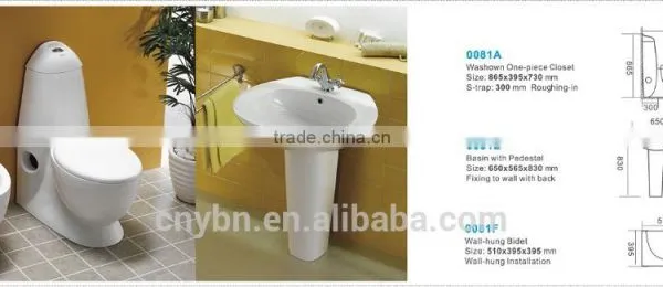 Sanitary Ware Ceramic Bathroom Set One Piece Toilet photo-2