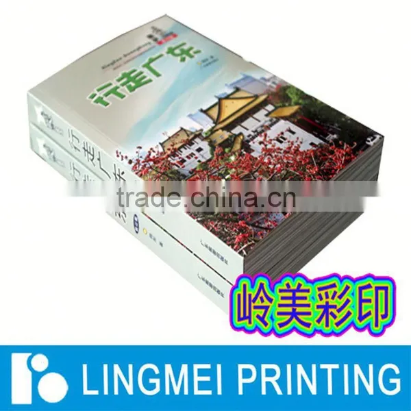 Competitive Price Canvas Printing Service