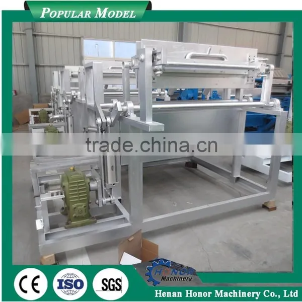 Automatic Small Egg Tray Making Machine With Large Capacity photo-4
