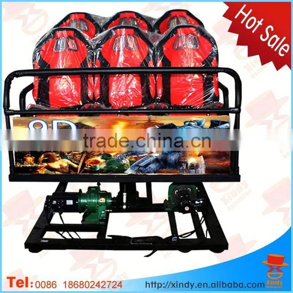Free Sexy Movies 5d Motion Cinema for Theme Park Cinema Electric System 5d Cinema photo-2