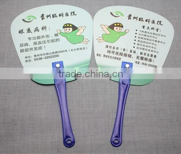18cm Handle Chinese Personalized Hand Fan Souvenir Hand Fan Plastic Hand Fan