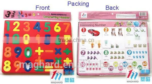 China Manufacturer Wholesale Custom Magnetic School Educational Stationery for Student photo-2