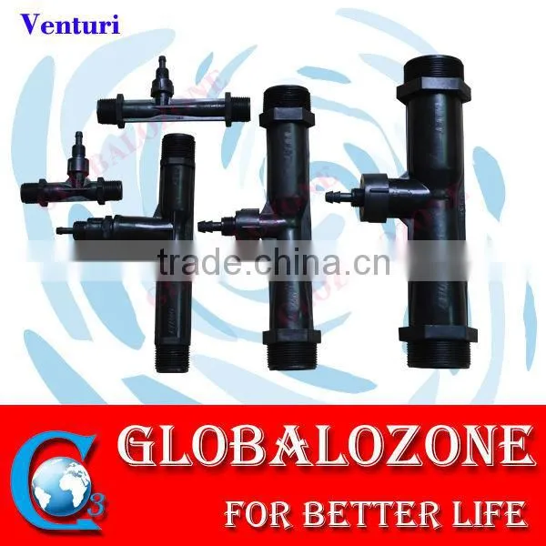 Ozone Gas Mixer Venturi