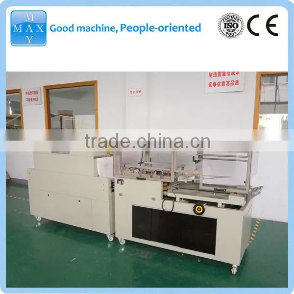 Automatic Shrink Packing Machine