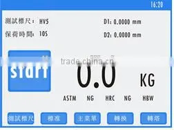 Automatic Micro Vickers Hardness Tester photo-2