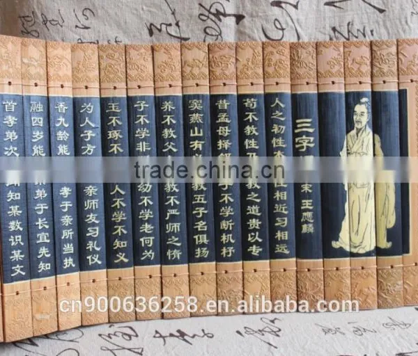 Traditional Bamboo Crafts / Custom Design Handicrafts photo-4
