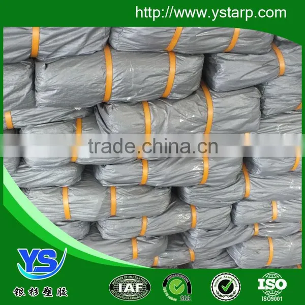 100% Virgin UV Polyethylene PE Tarpaulin Factory photo-4
