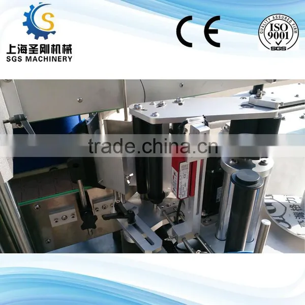 China Supplier Stability Double Side Bottle Labeling Machine photo-2