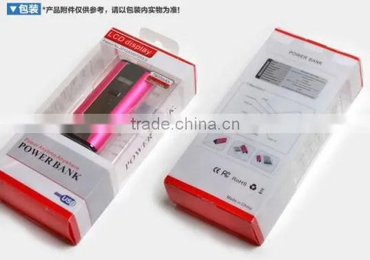 Classic NEW Design LCD Power Bank Digital Display photo-5