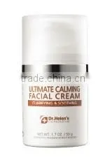 High Quality Whitening Ultimate Calming Facial Cream