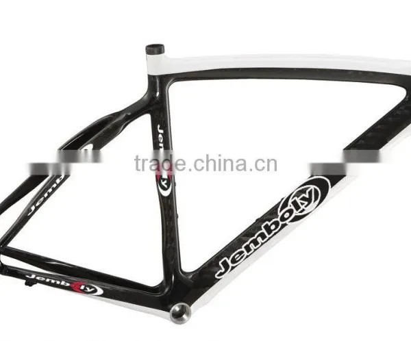 Carbon Bike Frame