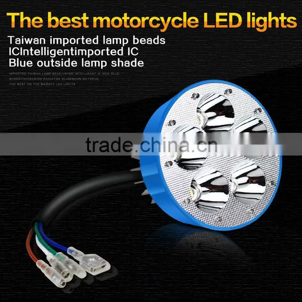 Y5 Wide Voltage 15W Led Light Wholesale Led Motorcycle Lamp Motor Light