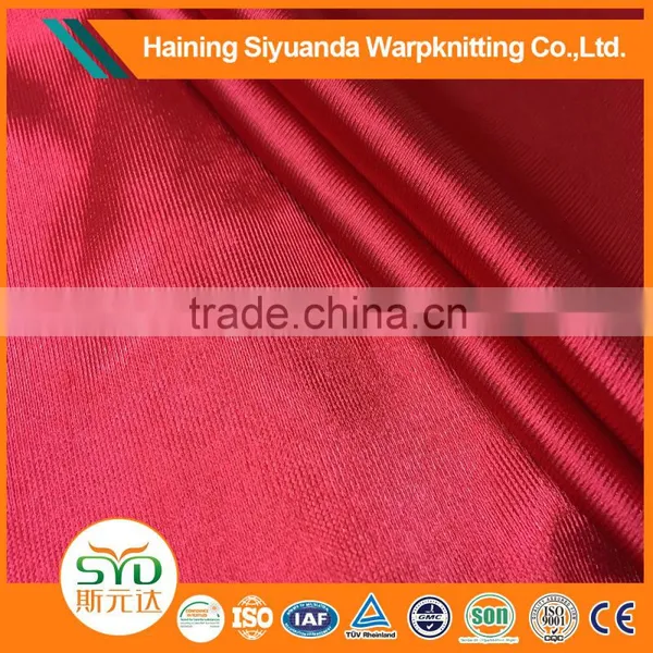New Arrival 100% Polyester Flag Woven Dacron Fabric photo-3