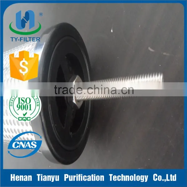 Hankison Air Compressor Filter Element E7-24
