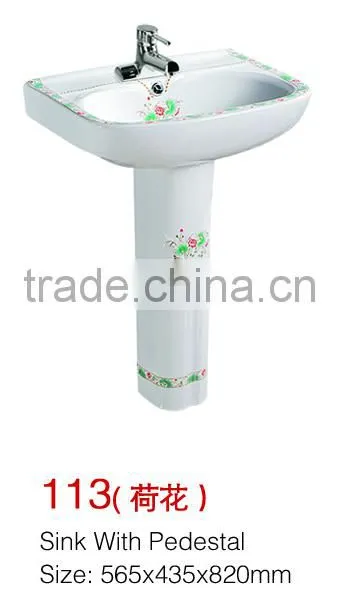 113 Sink With Pedestal of Modern Bathroom Vanity photo-2