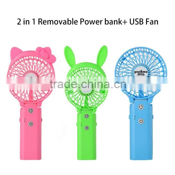 USB Desk Fan Foldable With Detachable Power Bank photo-4