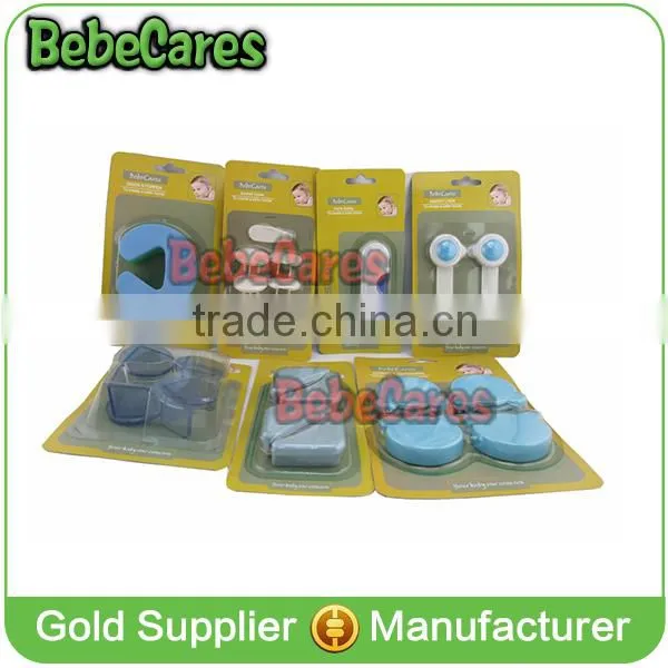 China Home Baby Promotional Products