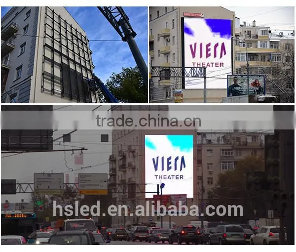 Outdoor Strip Led Curtain Full Color photo-2